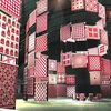 So Many Quilts Coming To The Park Avenue Armory